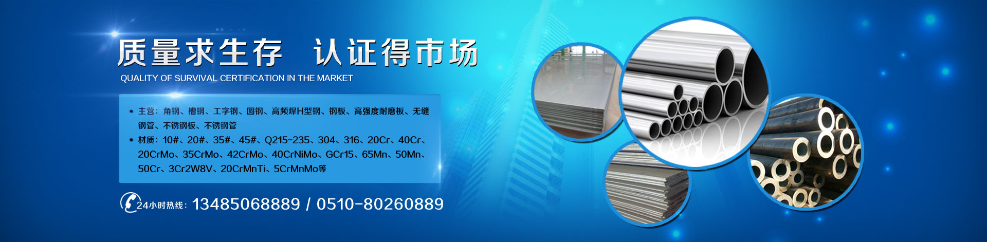 無錫麻豆免费视频金屬製品有限公司（sī）